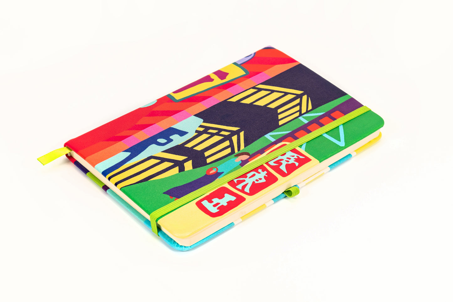 Colourful lined notebook