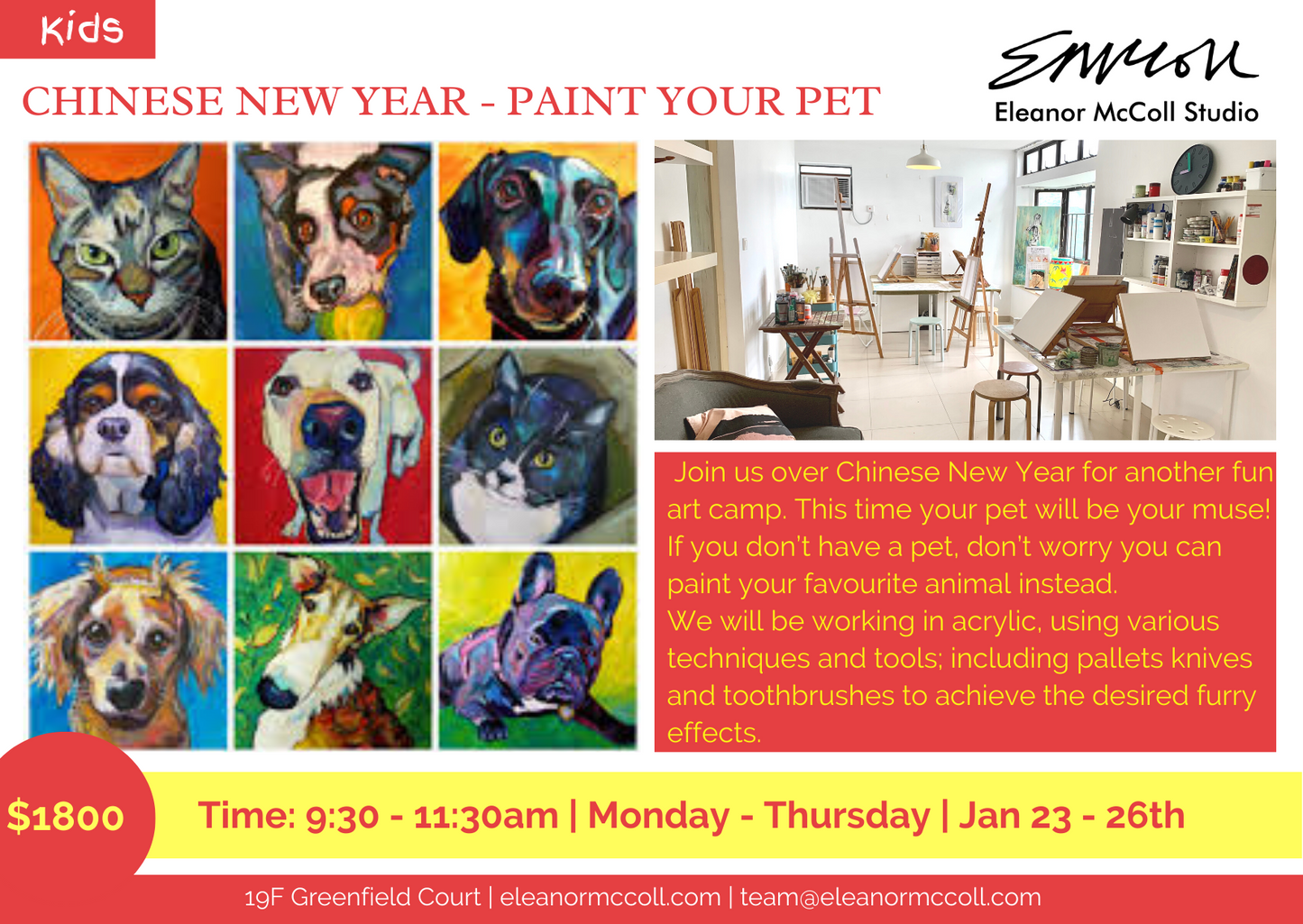 CNY Kids - Pet Portraits