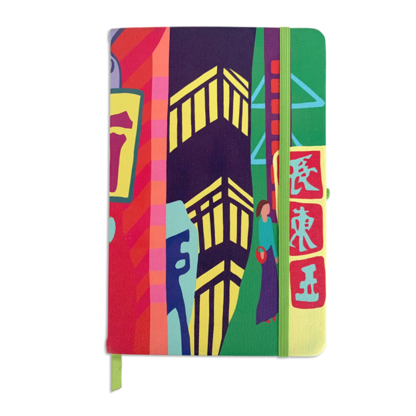 Colourful lined notebook