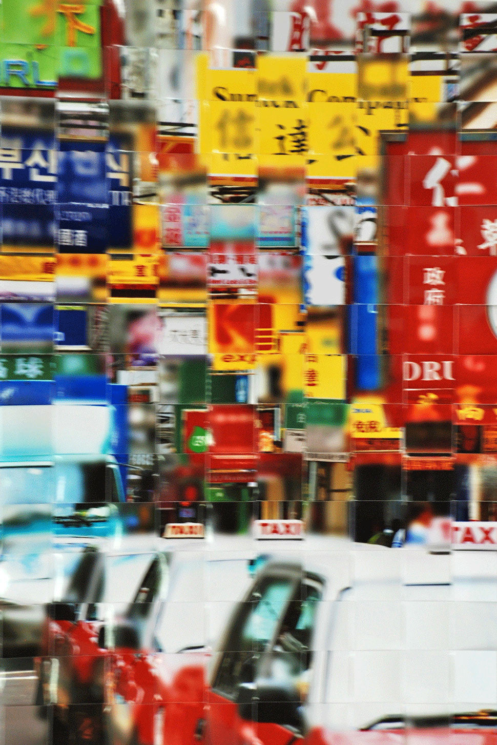 Primary Colours
