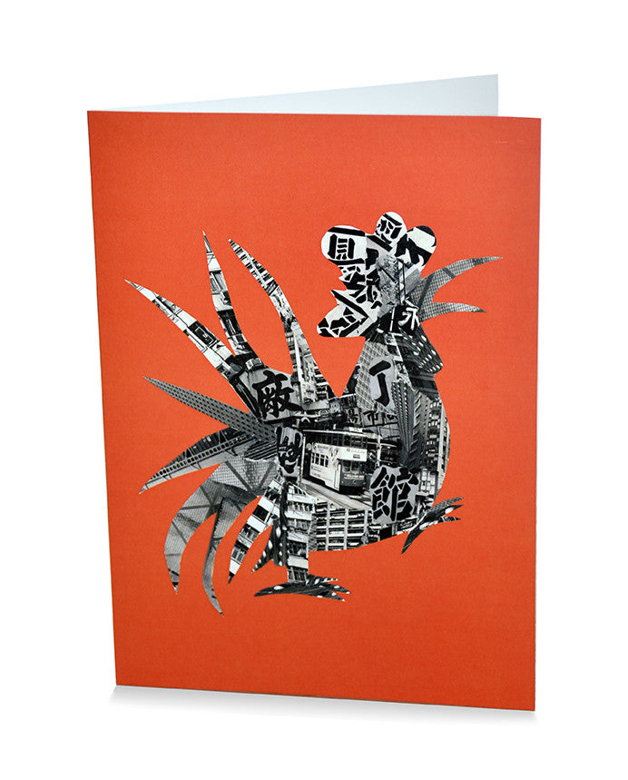 Card: Rooster In Hong Kong