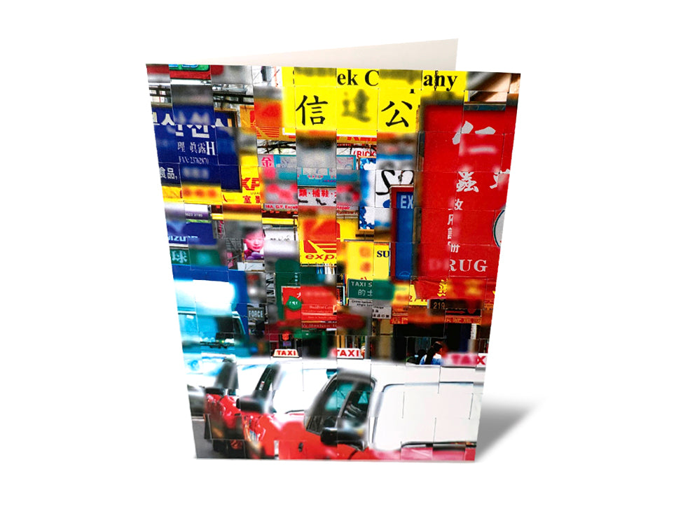 Primary Colours Card