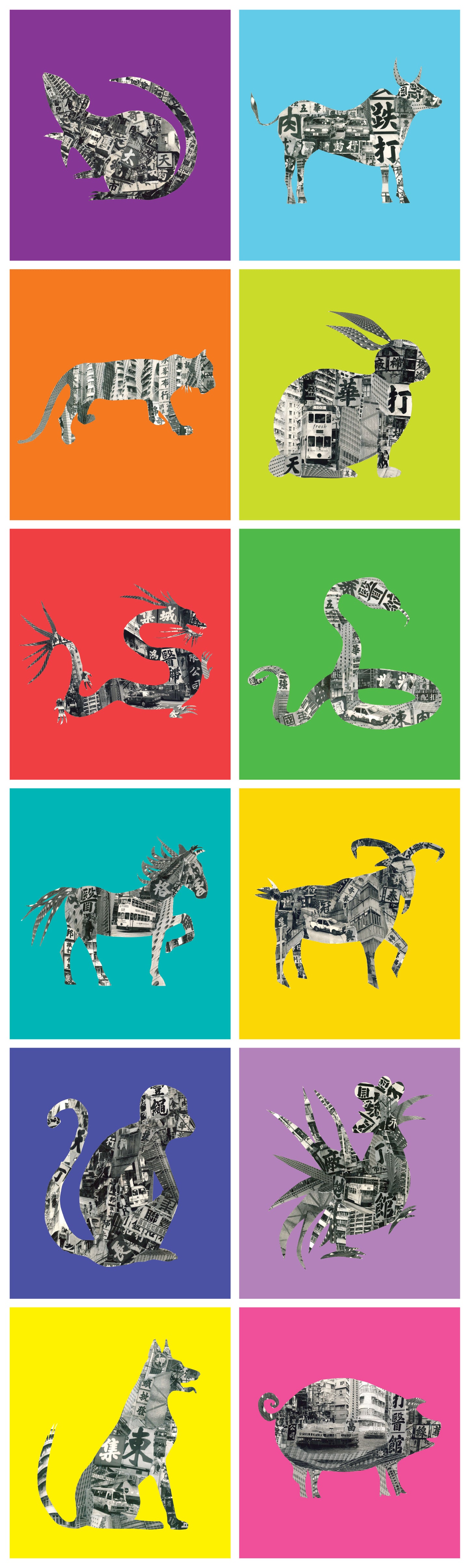 Personalised Zodiac Family