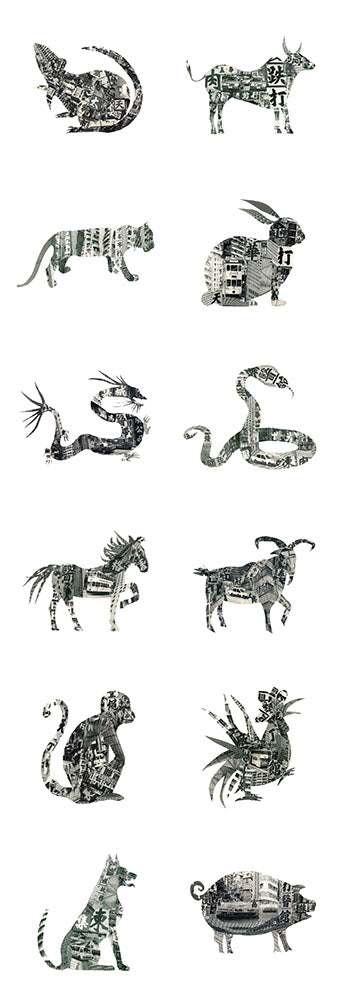Personalised Zodiac Family