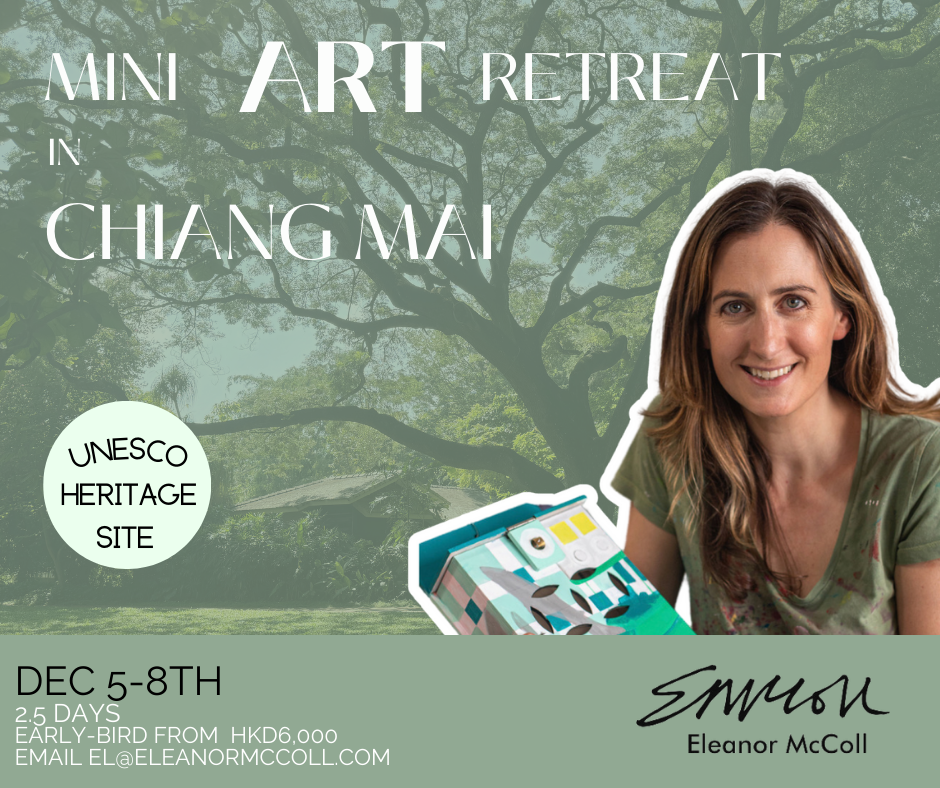 Mini Art Retreat