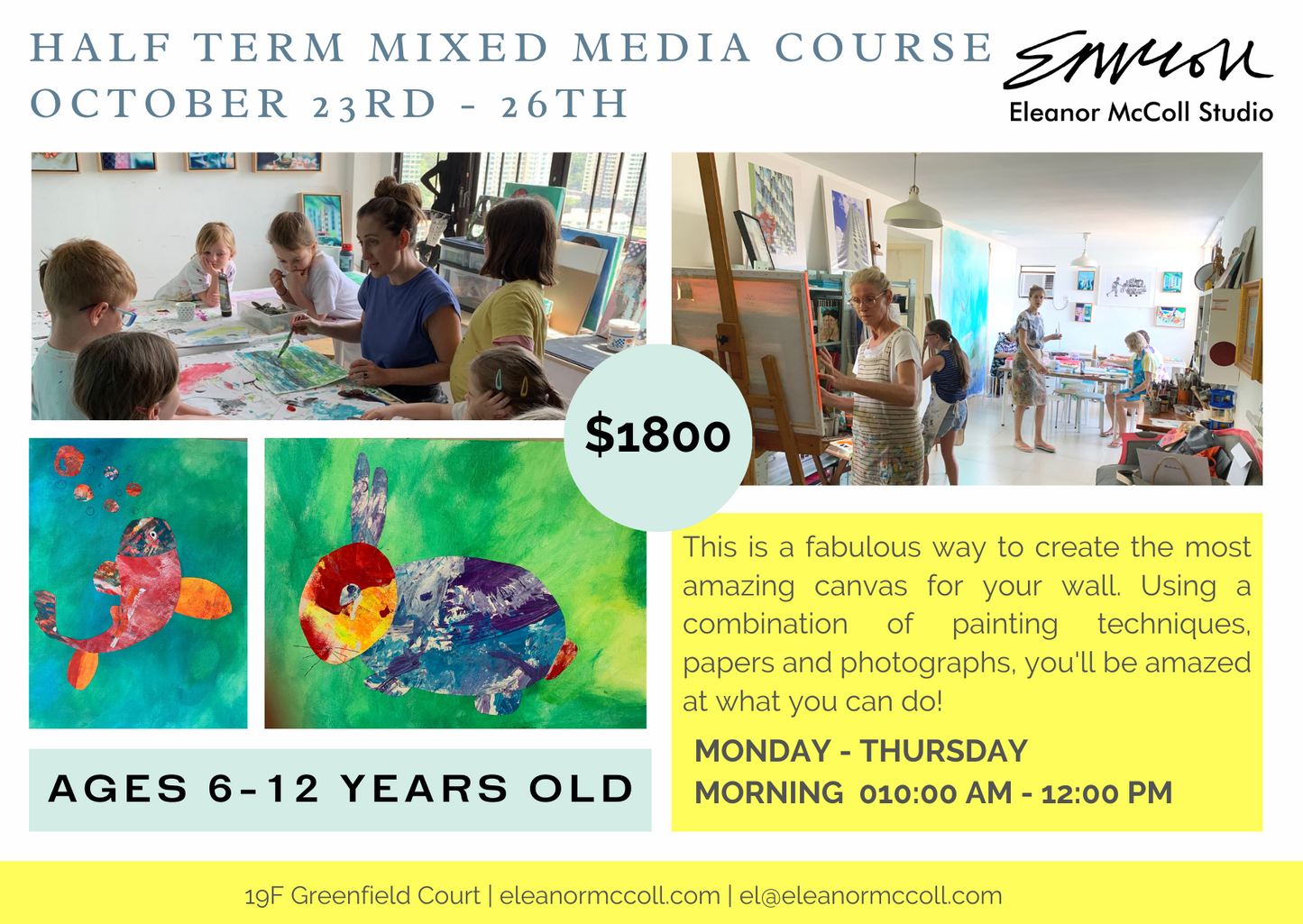 HALF TERM MIXED MEDIA COURSE