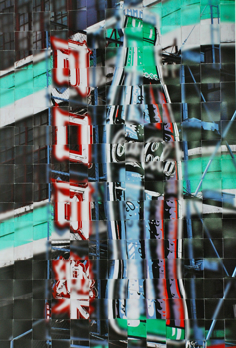 Coca Cola Pop