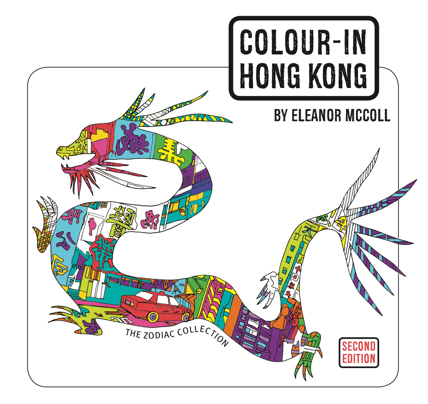 Colour-in Hong Kong