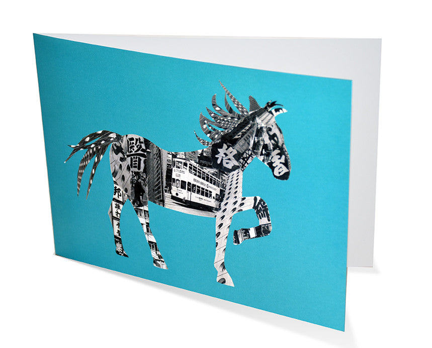 Card: Horse In Hong Kong