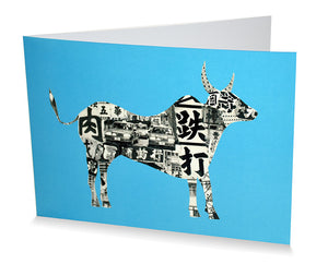 Card: Ox In Hong Kong