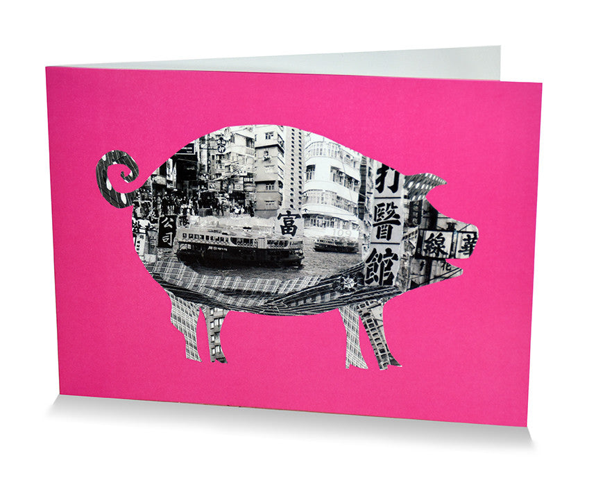 Card: Pig In Hong Kong
