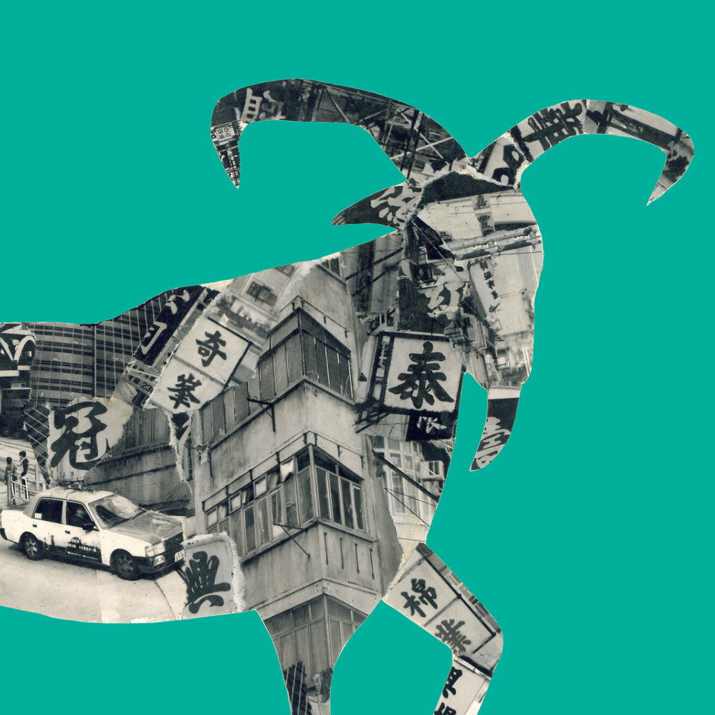 Goat In Hong Kong – Eleanor McColl