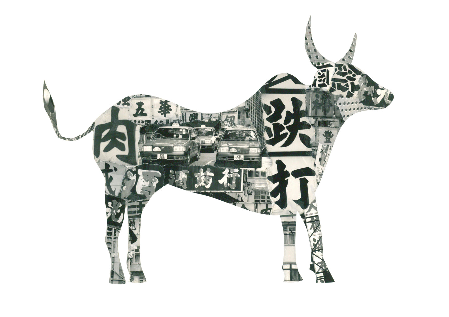 Ox In Hong Kong