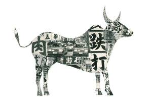 Ox In Hong Kong