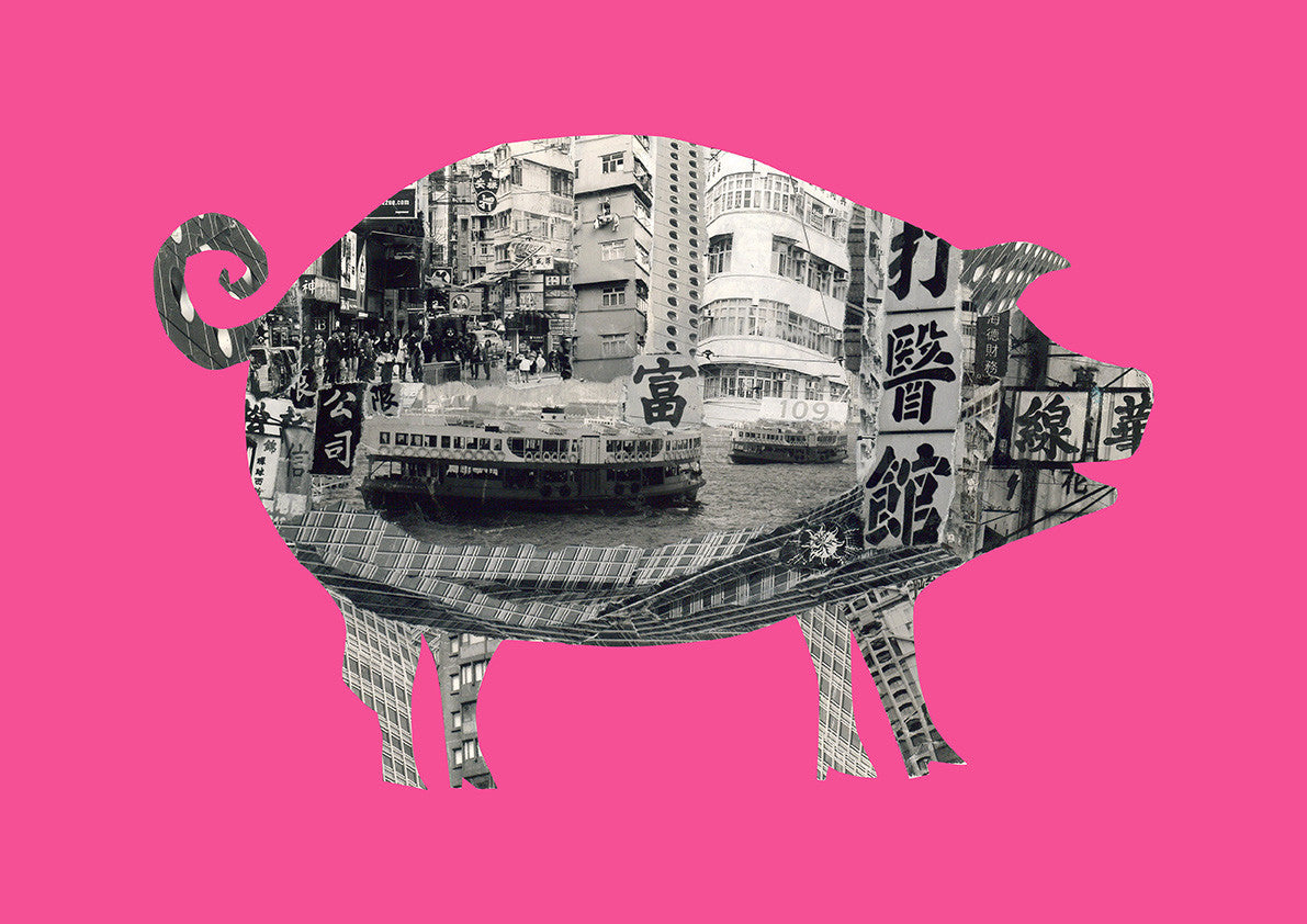 Pig In Hong Kong